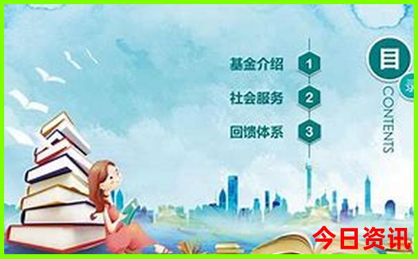 成都二日游冷门最佳攻略