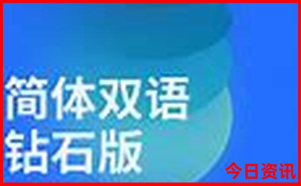 想去重庆旅游攻略