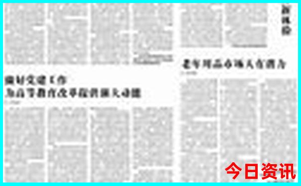穷游西安自由行攻略4天详细